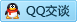 QQ在线咨询844636777